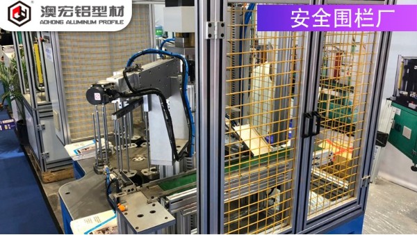 安全圍欄廠應該怎樣篩選？-澳宏鋁業
